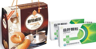 內(nèi)江零點廣告公司 創(chuàng)意與品質(zhì)并行的全方位廣告服務