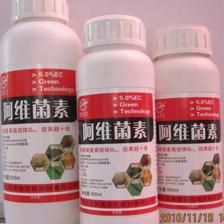 攜手盧彥村個體經(jīng)營，共創(chuàng)農(nóng)藥代理新未來——全國免費(fèi)代理火熱招募中
